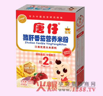 唐仔冠軍豬肝番茄營養(yǎng)米粉