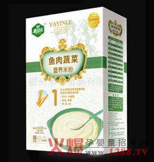 雅因樂魚肉蔬菜營養(yǎng)米粉