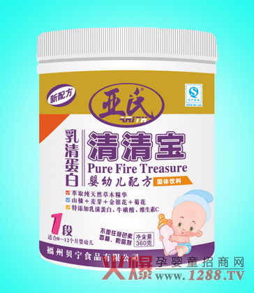 亞氏乳清蛋白清清寶1段