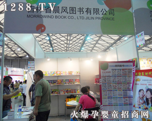 ʡLD޹˾Y(ji)ʮһCBME֮