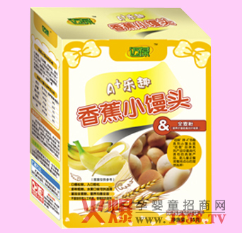 邁葆香蕉小饅頭