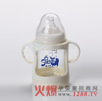 施貝樂奶瓶