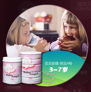 產(chǎn)品簡介