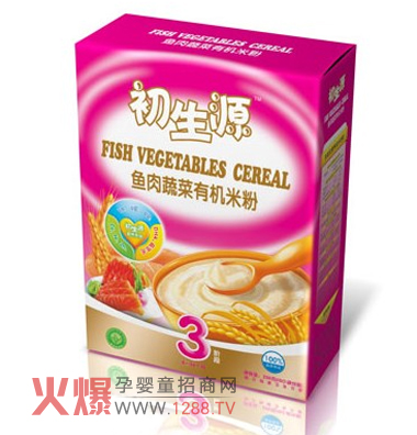 給力益生魚肉蔬菜有機(jī)米粉