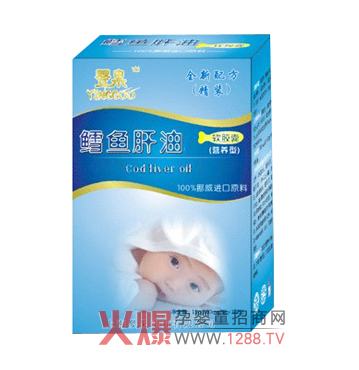 嬰果鱈魚(yú)肝油軟膠囊