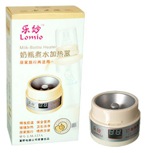 樂(lè)妙奶瓶煮水加熱器