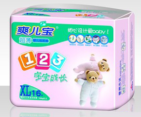 ˬѝô
