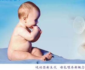 Ҹo(h)ֺ֧ʹM(jn)ĸιB(yng)