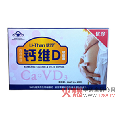 (yu)}SDܛzô