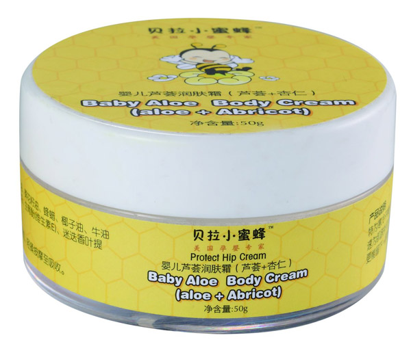 嬰兒蘆薈潤(rùn)膚霜(蘆薈+杏仁)
