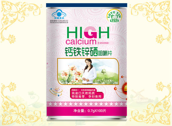 愛茵蓓健鈣鐵鋅硒咀嚼片-孕婦