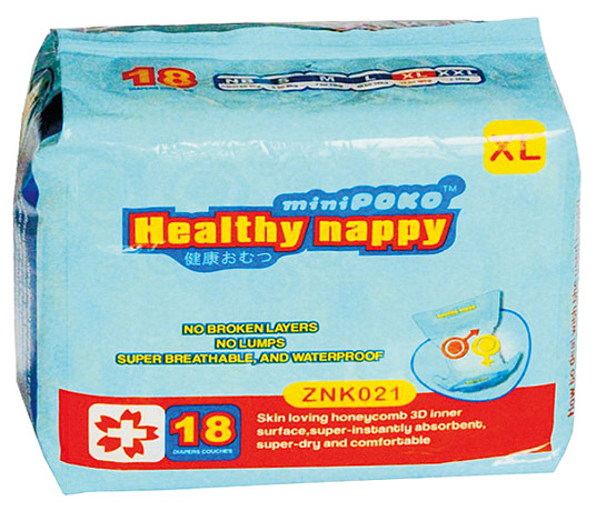 POKO牌嬰幼兒保健紙尿片XL36