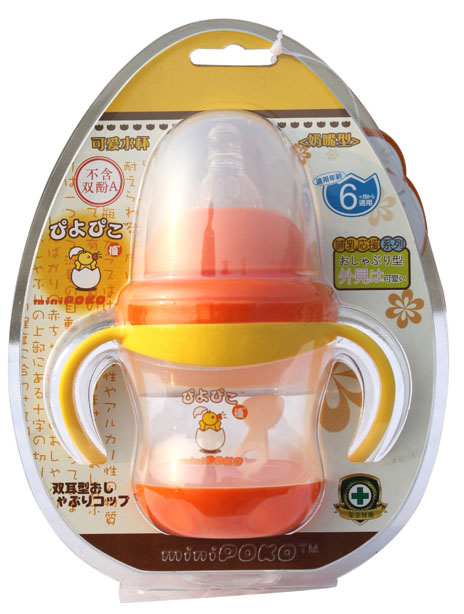 POKO牌可愛(ài)喝水杯(奶嘴型)