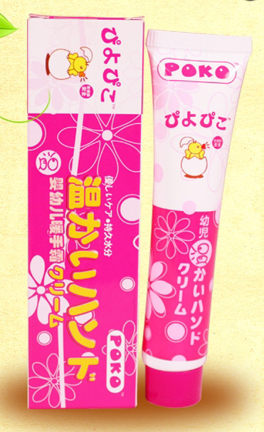 POKO牌暖手霜
