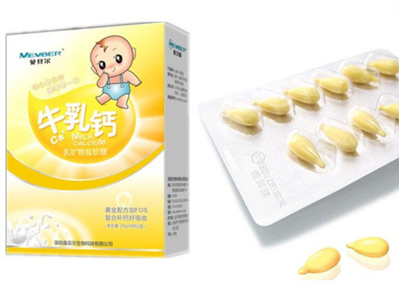 曼貝爾牛乳鈣