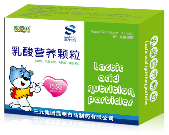 聰芝佳乳酸營(yíng)養(yǎng)顆粒
