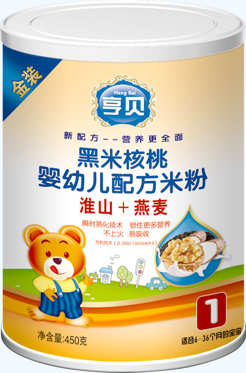 亨貝黑米核桃嬰幼兒配方米粉淮山燕麥450克