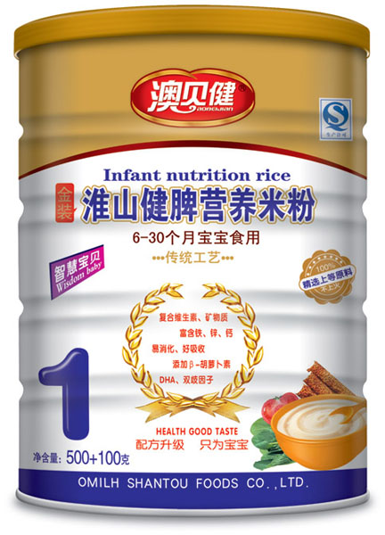 澳貝健淮山健脾金裝營養(yǎng)米粉