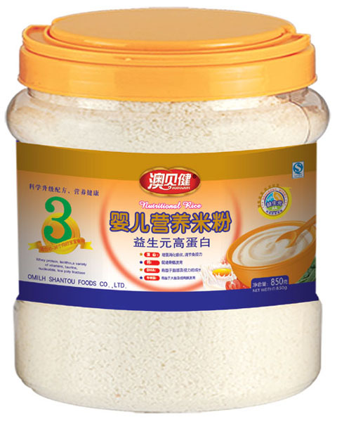 澳貝健益生元高蛋白嬰兒營養(yǎng)米粉