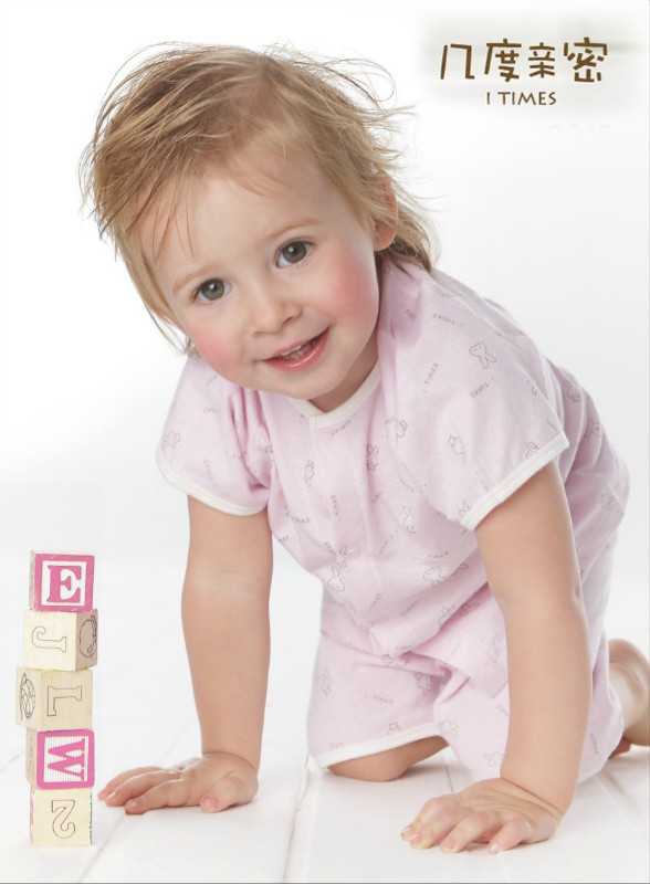 幾度親密粉色套裝