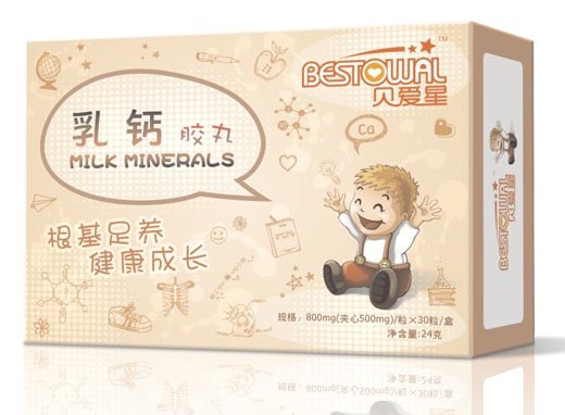 貝愛(ài)星乳鈣膠丸