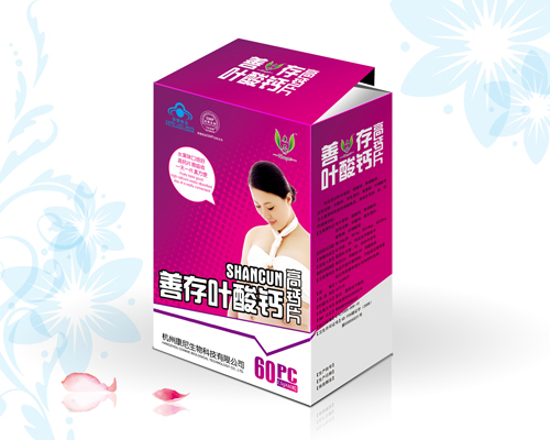 善存葉酸鈣高鈣片