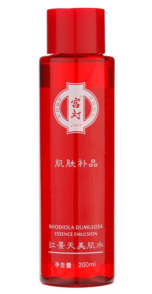 紅景天美肌水