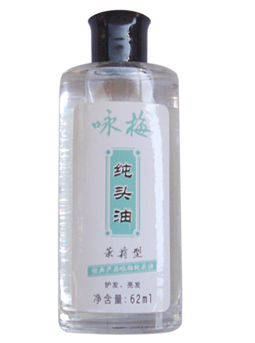 詠梅純頭油(茉莉型)