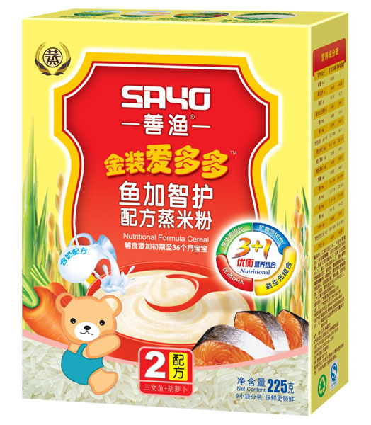 善漁金裝愛多多魚加智護配方蒸米粉