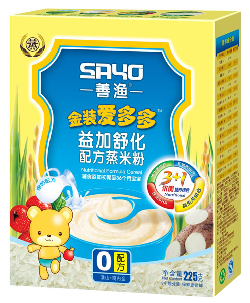 善漁金裝愛多多益加舒化配方蒸米粉