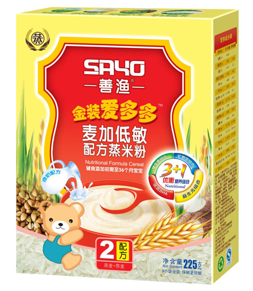 善漁金裝愛多多麥加低敏配方蒸米粉