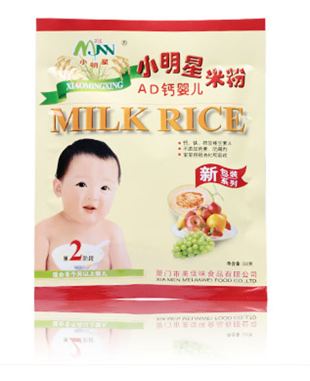 小明星AD鈣嬰兒米粉