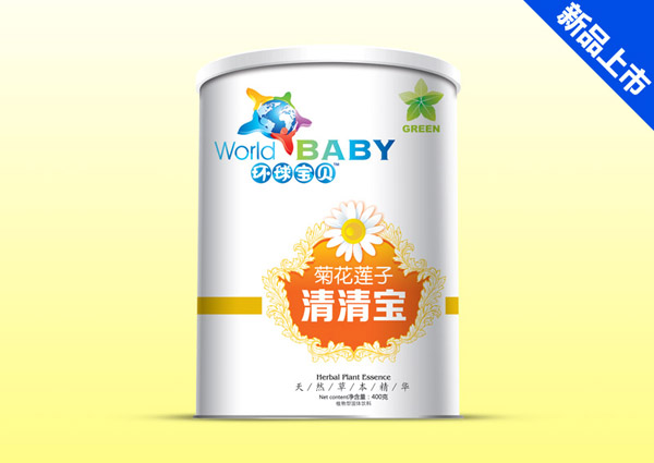 環(huán)球?qū)氊惥栈ㄉ徸忧迩鍖毤埪?tīng)