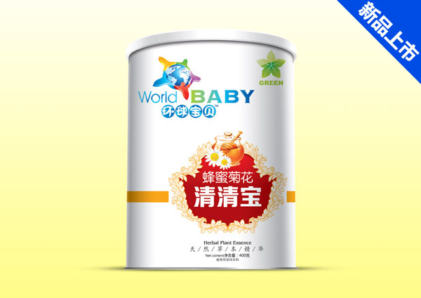 環(huán)球?qū)氊惙涿劬栈ㄇ迩鍖毤埪?tīng)