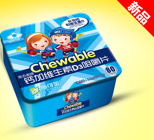 斯可萊兒童鈣加維生素D3咀嚼片鐵盒