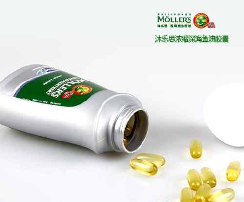 沐樂思孕婦魚肝油