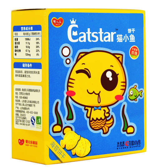 嬰兒樂(lè)貓小魚(yú)海苔餅干