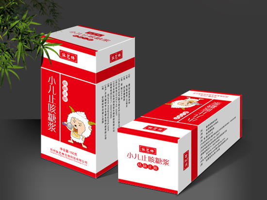 康仁小兒止咳糖漿