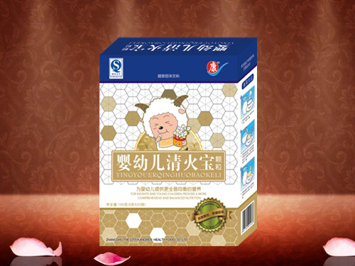 康仁嬰幼兒清火寶顆粒