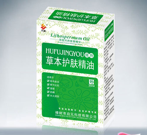 元韻寶寶草本護膚精油