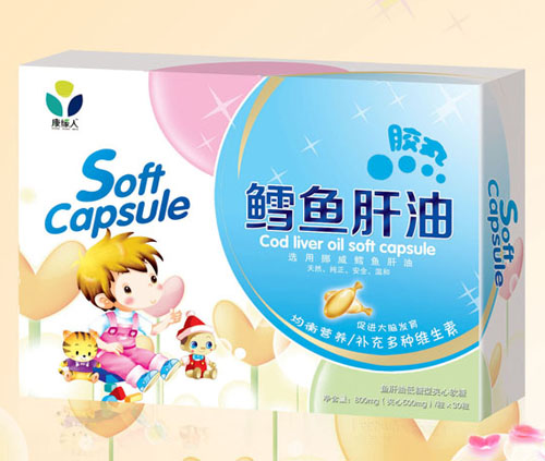康緣人鱈魚肝油