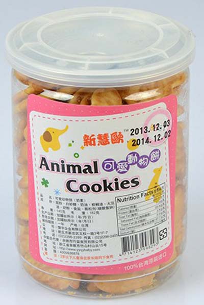 新慧歐可愛動物餅