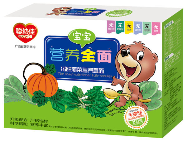 聰幼佳豬肝菠菜營(yíng)養(yǎng)直面