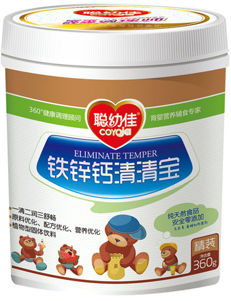 聰幼佳鐵鋅鈣清清寶