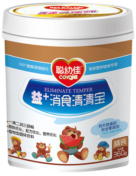 聰幼佳益+消食清清寶