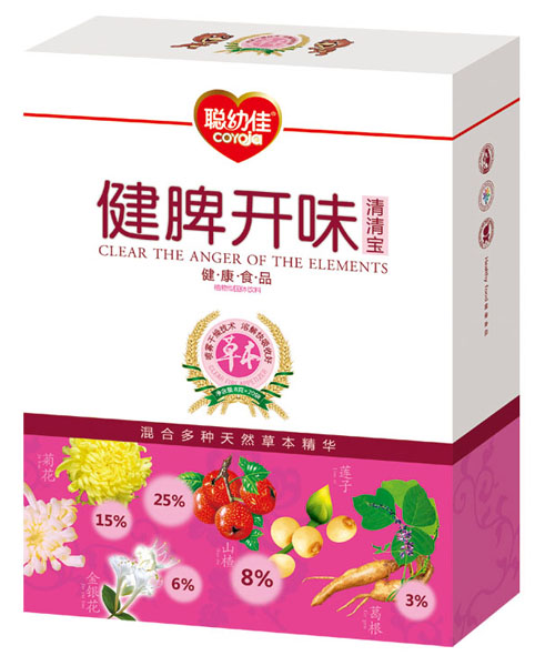 聰幼佳健脾開味清清寶