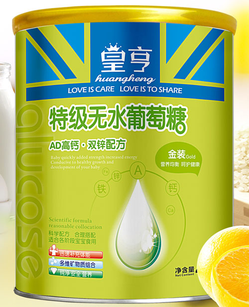 皇亨特級無水葡萄糖AD高鈣