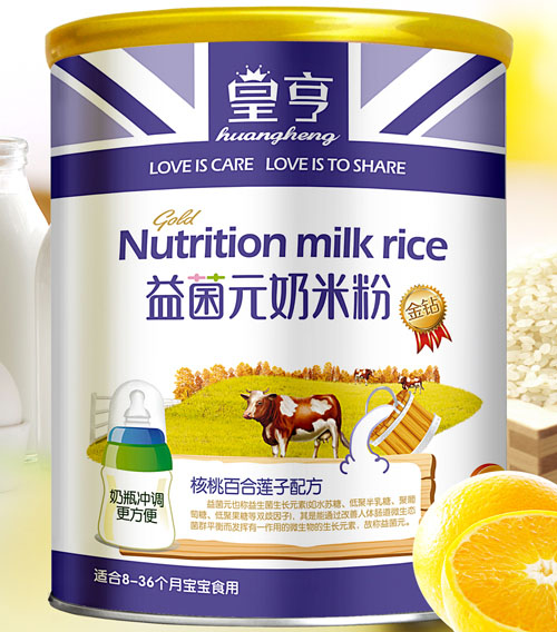 皇亨益菌元核桃百合蓮子配方奶米粉