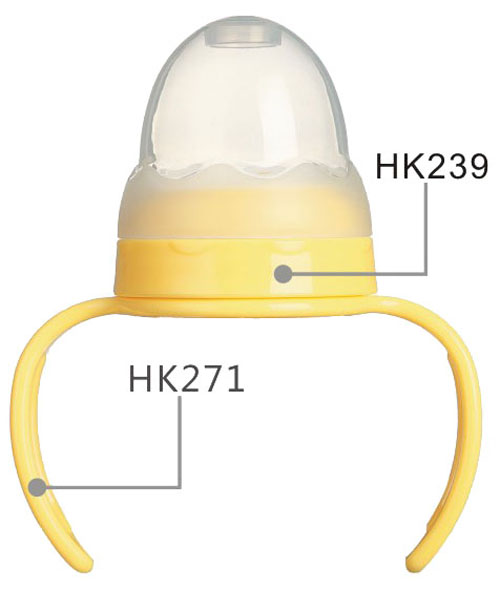 好可愛(ài)標(biāo)口奶瓶牙蓋組手柄