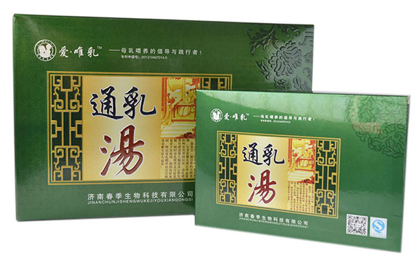 愛(ài)唯乳綠通通乳湯